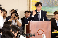 [포토] 선서하는 김상조 공정거래위원장 후부자