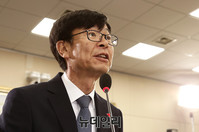 [포토] 모두발언 하는 김상조 공정거래위원장 후보자