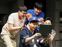 [포토] 김풍 원작 뮤지컬 '찌질의 역사' 대학로서 만난다