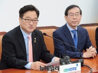 [포토] 발언하는 우원식 원내대표