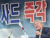 [포토] 사드배치 호소하는 서경석 목사