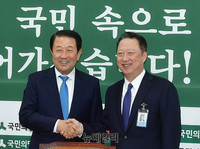 [포토] 박주선 비대위원장 예방한 박용만 대한상의회장