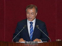 [포토] 추경관련 시정연설하는 문재인 대통령