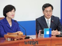 [포토] 추미애 대표 예방한 김동연 부총리