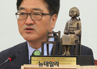 [포토] 위안부 합의관련 발언하는 우원식 원내대표