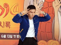 [포토] 송민호 '크리링 포즈입니다'