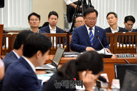 [포토] 자유한국당 의원들 기다리는 김부겸 행자부장관 후보자