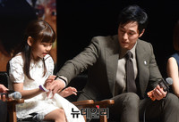 [포토] 군함도 소지섭, '소간지 NO, 소매너 YES'