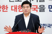 [포토] 당대표 출마선언 하는 자유한국당 원유철 의원