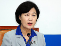 [포토] 모두 발언하는 추미애 대표