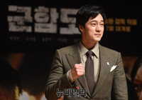 [포토] 영화 군함도, 주먹 불끈 쥔 소지섭
