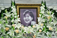 [포토] 배우 윤소정 패혈증으로 별세…20일 발인