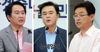 [포토] 한국당 최고위 출사표 던진 이성헌-김태흠-이철우