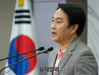 [영상] 최고위 출마선언하는 이성헌 의원 