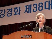 [포토] 취임사하는 강경화