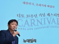 [포토] 정재옥 