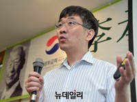 [포토] 이승만 포럼, 주제발표하는 김두얼 명지대 교수