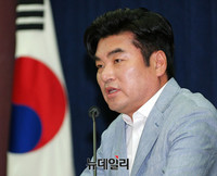 [포토] 정견발표하는 원유철