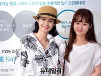 [포토] 김가연-임서령 '모녀의 외출'