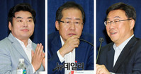 [포토] 자유한국당 대표 도전하는 '홍준표-원유철-신상진'