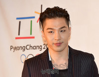 [포토] 빅뱅 태양, 평창 동계올림픽 홍보대사 위촉