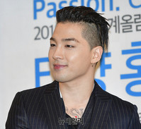 [영상] 평창동계올림픽 홍보대사 된 태양, 유창한 일본어도 수준급