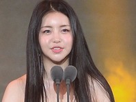 [포토] 유정, 베이글녀상 수상