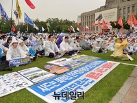 [포토] 서울광장서 열린 사드반대집회
