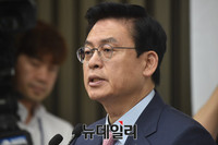 [포토] 모두발언 하는 정우택 원내대표