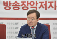 [포토] 자유한국당 방송장악저지투쟁위원회, 발언하는 강효상 의원