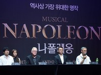 [포토] 영웅의 야망 담은 뮤지컬 '나폴레옹'