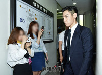 [포토] 대마초 흡연혐의, 첫 공판 출석한 빅뱅 탑