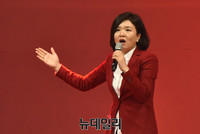 [포토] 정견발표하는 류여해 자유한국당 최고위원 후보