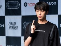 [포토] 업텐션 선율, 훈훈한 미모