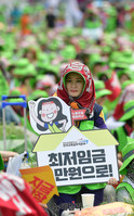[포토] 최저임금 만원 요구하는 민노총