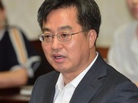 [포토] 경제현안간담회, 발언하는 김동연