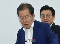[포토] 홍준표 신임 대표, 전병헌 청와대 정무수석 면담