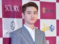 [영상] EXO 도경수 