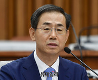 [포토] 인사청문회 참석한 조재연 대법관 후보자