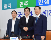 [포토] 우원식 원내대표 예방한 김상곤 교육부장관