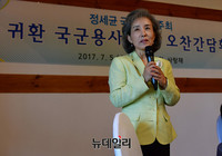 [포토] 귀환 국군용사 간담회서 발언하는 박선영 물망초 이사장