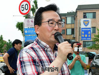 [포토] 김상곤 신임 교육부장관 사퇴 촉구하는 이희범 사무총장