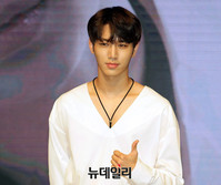 [포토] 헤일로 재용 