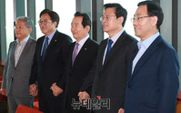 [포토] 한 자리에 모인 4당 원내대표와 정세균 국회의장