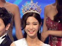 [포토] 2017미스코리아 진, 서재원