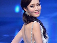 [포토] 2017미스코리아 선 정다혜, 단아한 미소