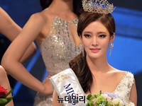 [포토] 2017미스코리아 선, 정다혜