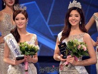 [포토] 2017미스코리아, 나란히 선 정다혜-이한나