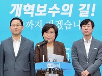 [포토] 최고위원회의 발언하는 이혜훈