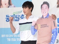 [포토] 기동민 의원 아들 기대명 